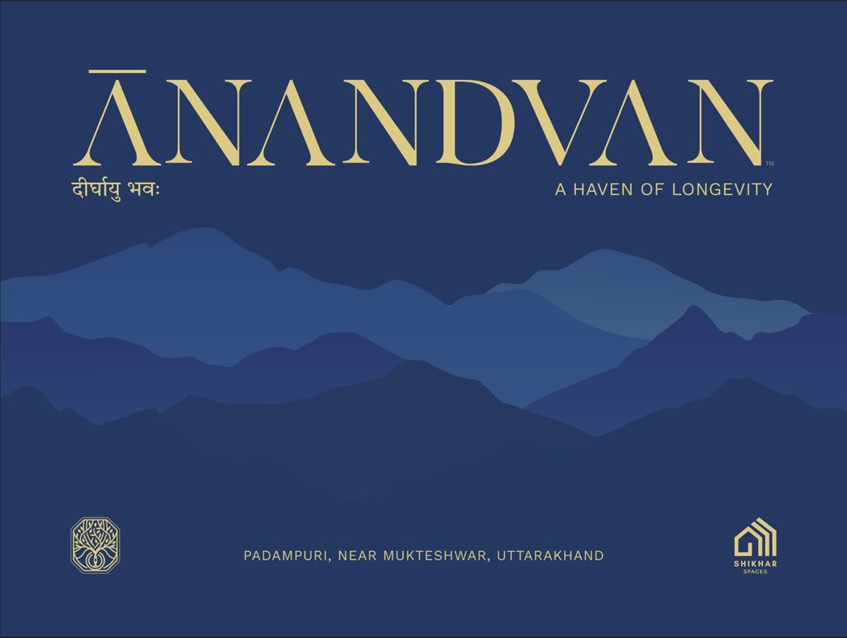 Anandvan brochure cover